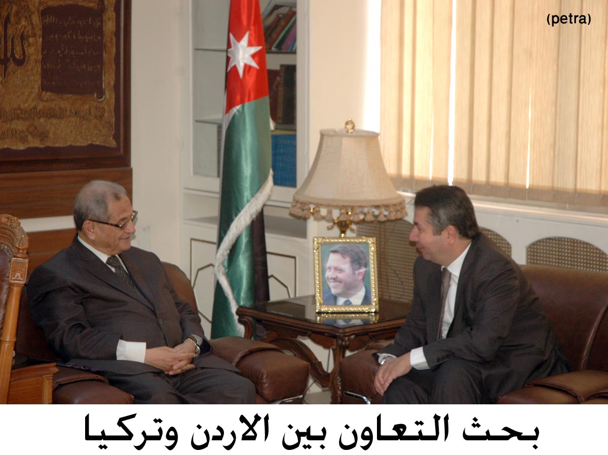 بحث التعاون بين الاردن وتركيا