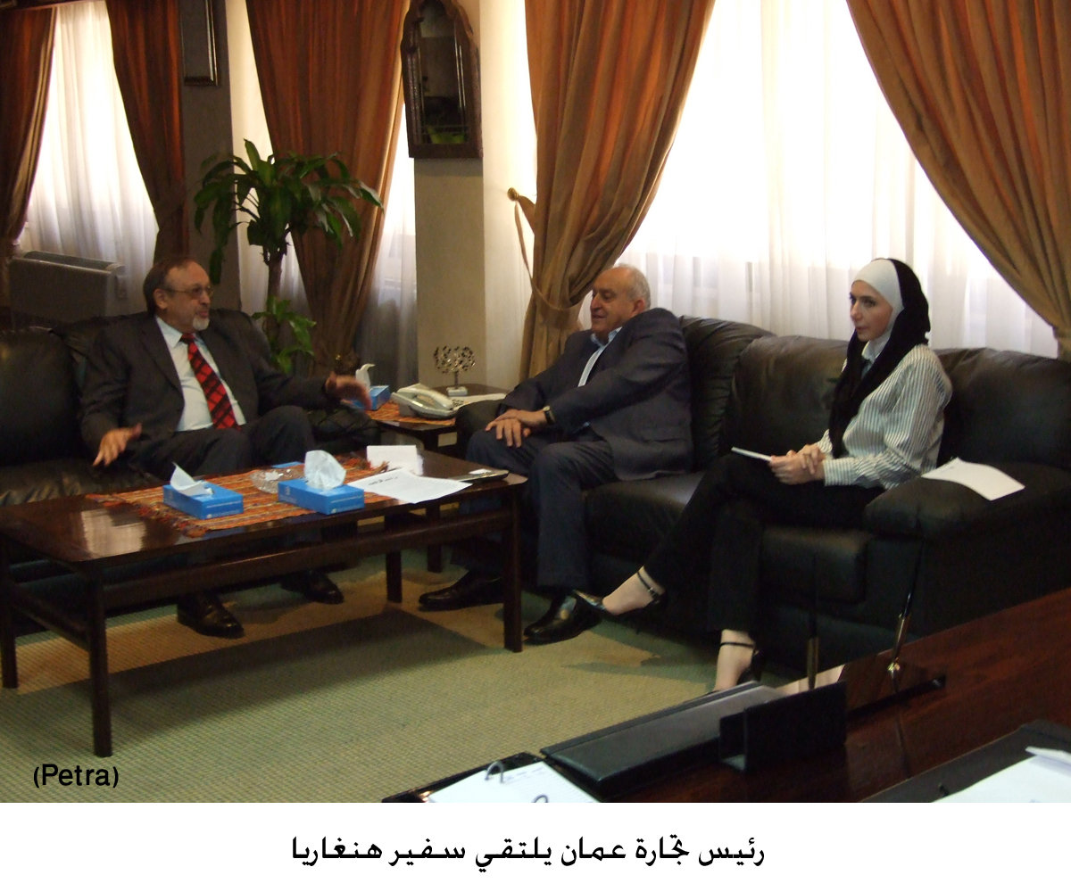 ACC president, Hungarian ambassador discuss economic cooperation