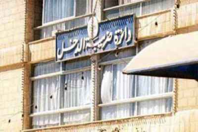 مجلس الشراكة بين الضريبة والتجار يعقد اول اجتماعاته