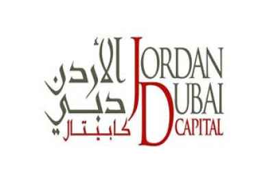 انضمام شخصيات محلية ودولية لاستشاري شركة الاردن دبي كابيتال