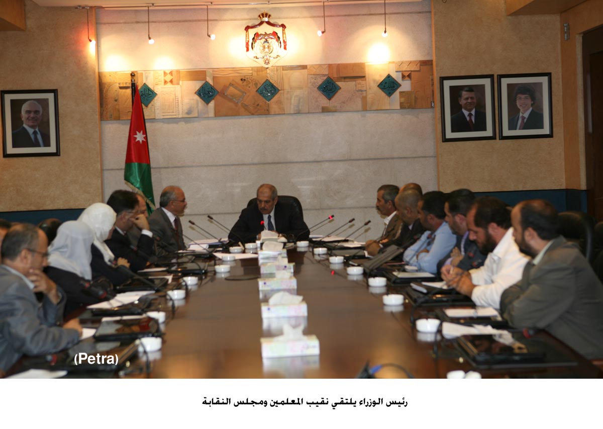 PM meets Teachers Association head, council members