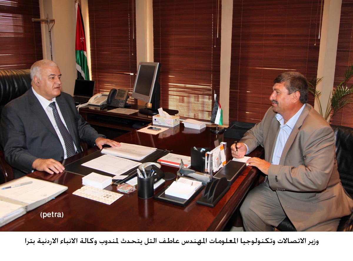 وزير الاتصالات: مستثمرون يطلبون تقديم خدمات النطاق العريض المتنقلة