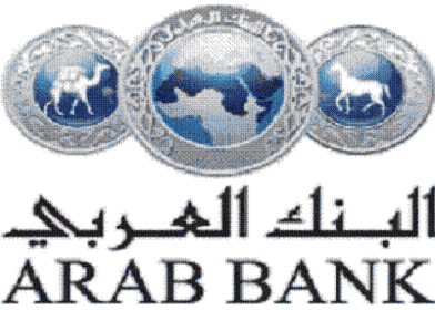3ر197 مليون دينار ارباح شركة البنك العربي لنهاية حزيران الماضي
