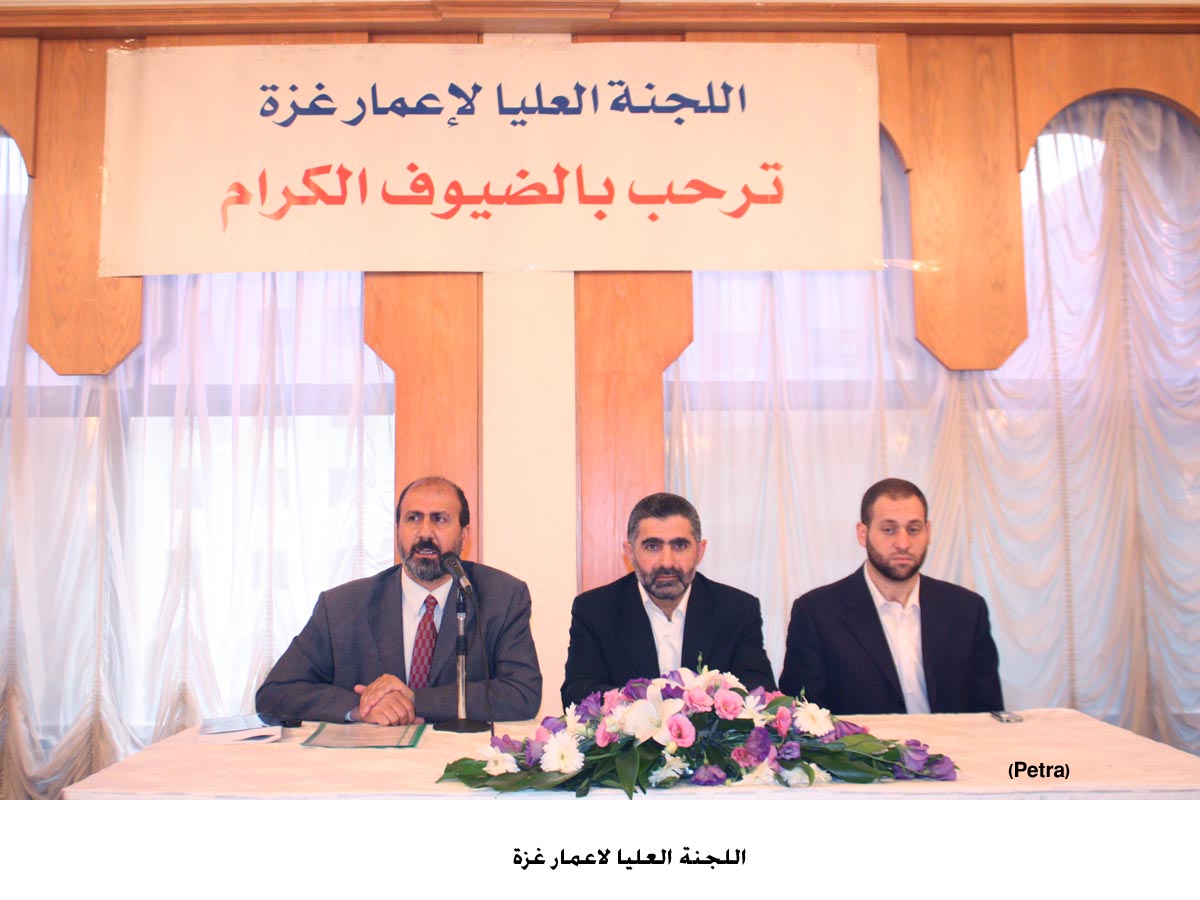 لجنة اعمار غزة تجمع150 الف دينار