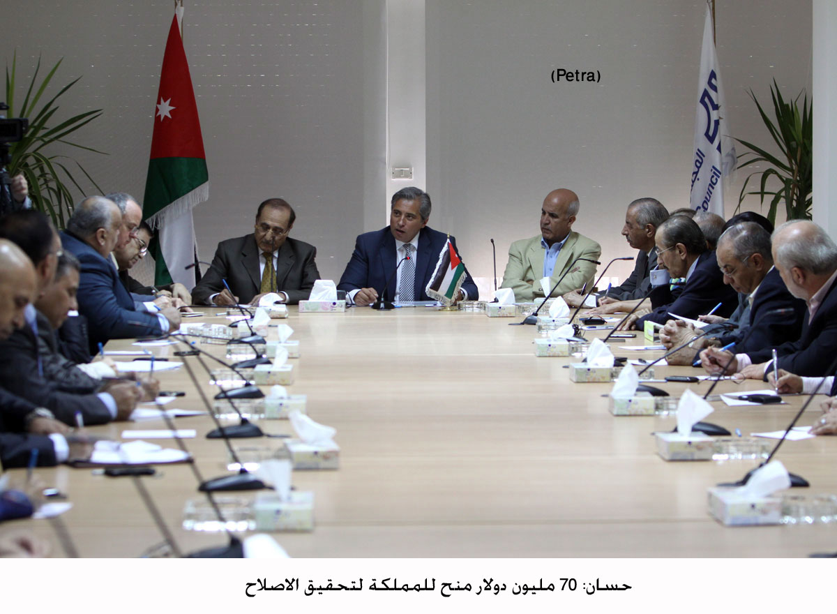 حسان: 70 مليون يورو منحا اوروبية اضافية للمملكة