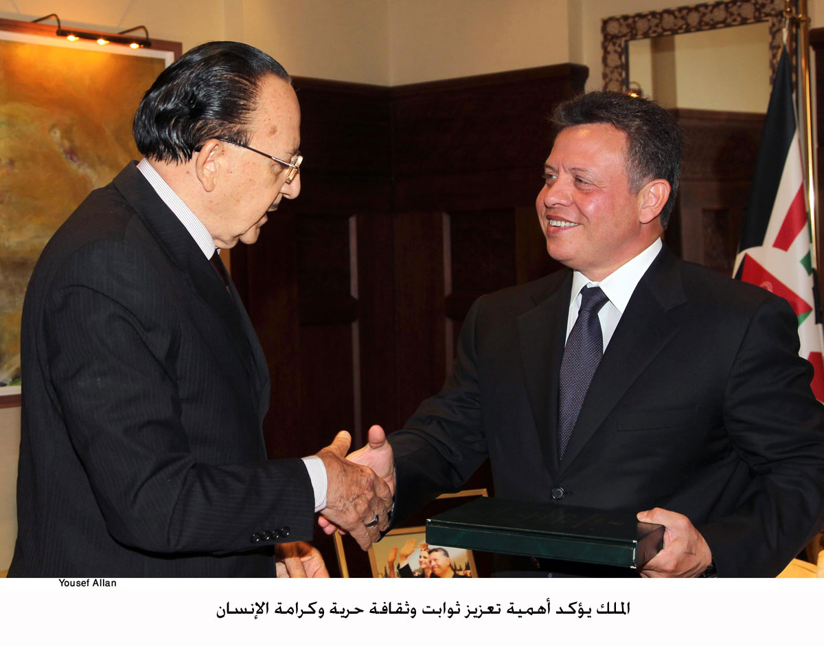 King urges national human rights strategy