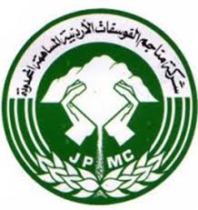 مناجم الفوسفات تربح 76 مليون دينار لنهاية حزيران