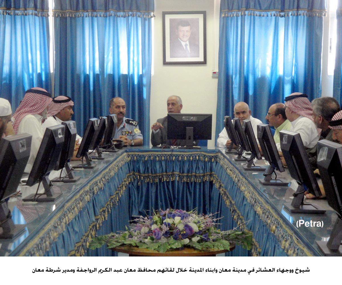 مطالب في مدينة معان بفرض هيبة الدولة