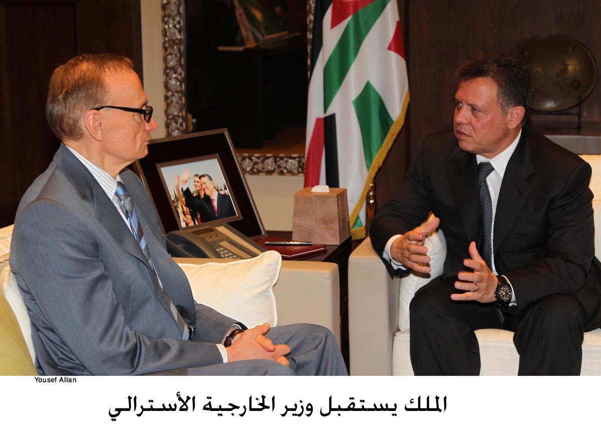 King discusses with Australian FM ties, regional developments