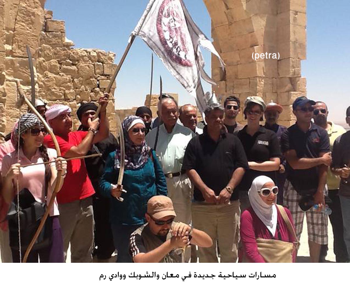 مسارات سياحية جديدة في معان والشوبك ووادي رم