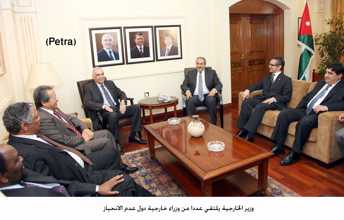 وزير الخارجية يلتقي عددا من وزراء خارجية دول عدم الانحياز