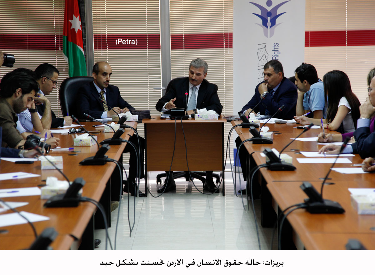 بريزات: حالة حقوق الانسان في الاردن تحسنت بشكل جيد