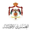 Jordan, Saudi Arabia discuss customs cooperation