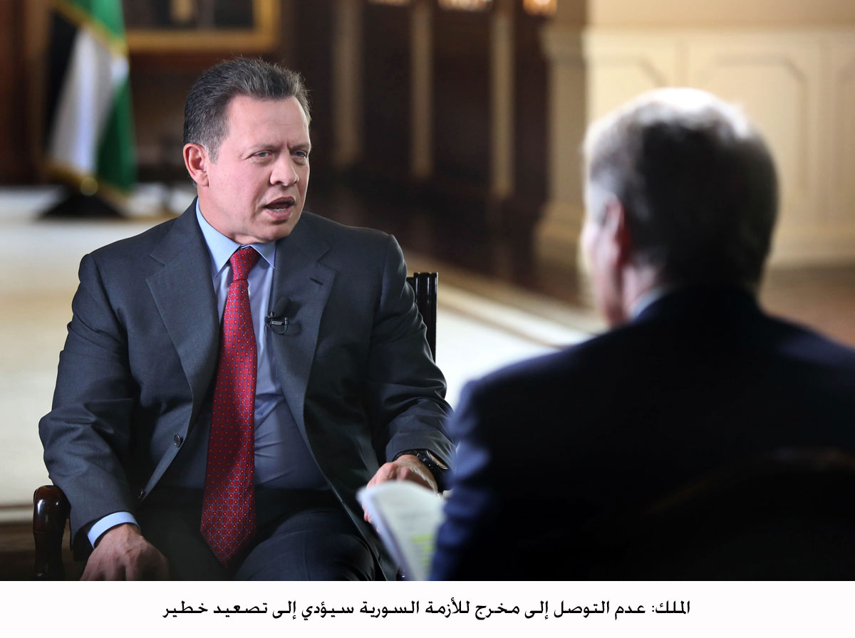 King warns against failure to reach way out of Syrian crisis