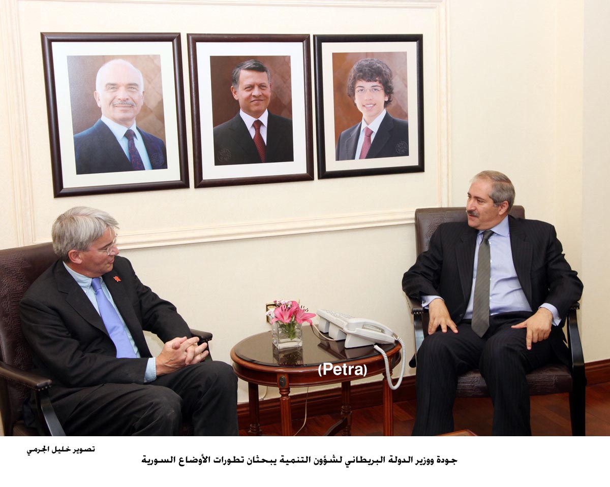 جودة ووزير الدولة البريطاني لشؤون التنمية يبحثان تطورات الأوضاع السورية