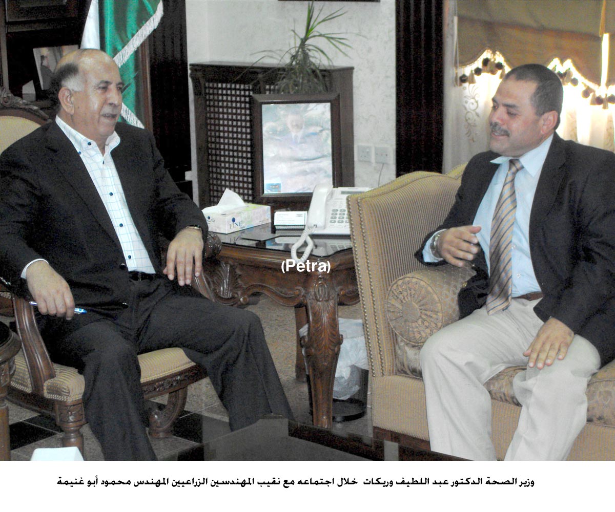 وزير الصحة: سندرس مطالب المهندسين الزراعيين العاملين بالصحة