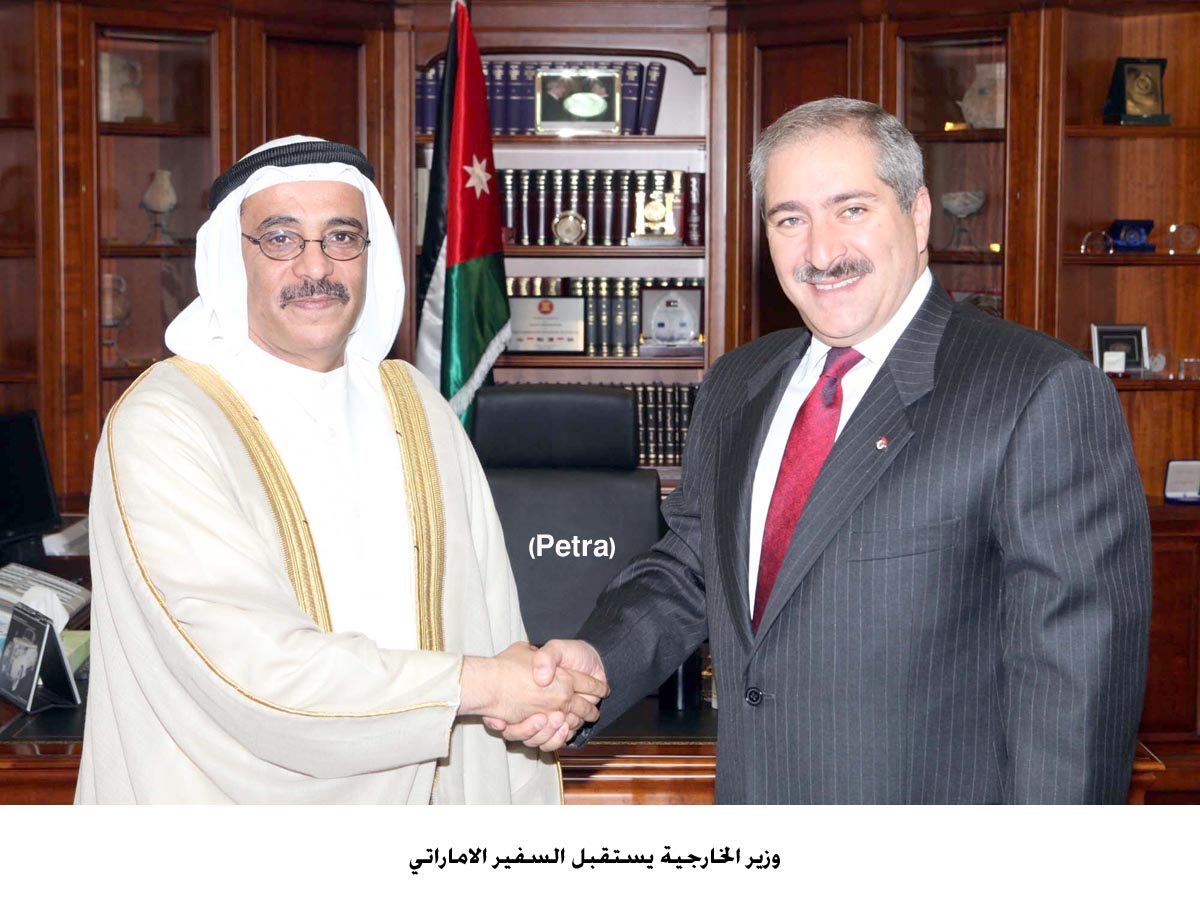 وزير الخارجية يستقبل السفير الاماراتي