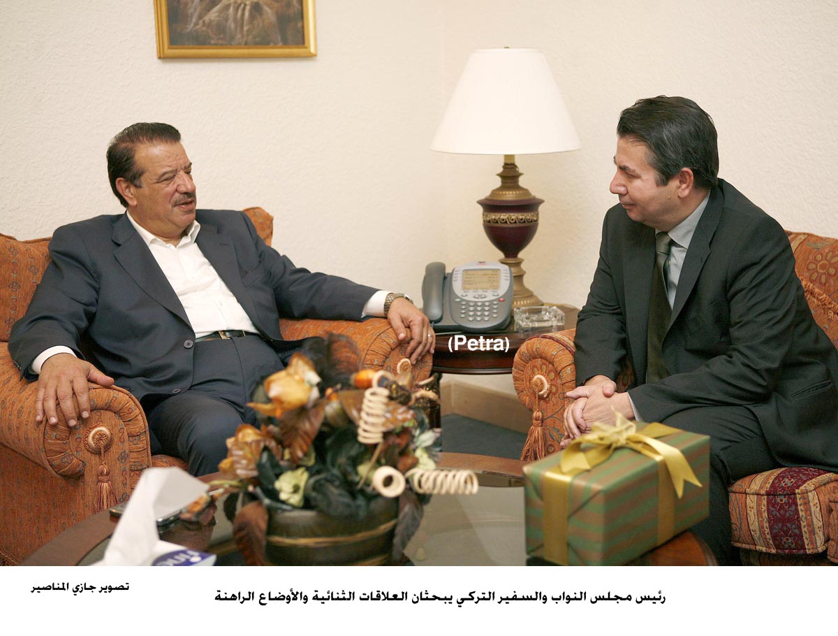 House Speaker, Turkish envoy discuss region