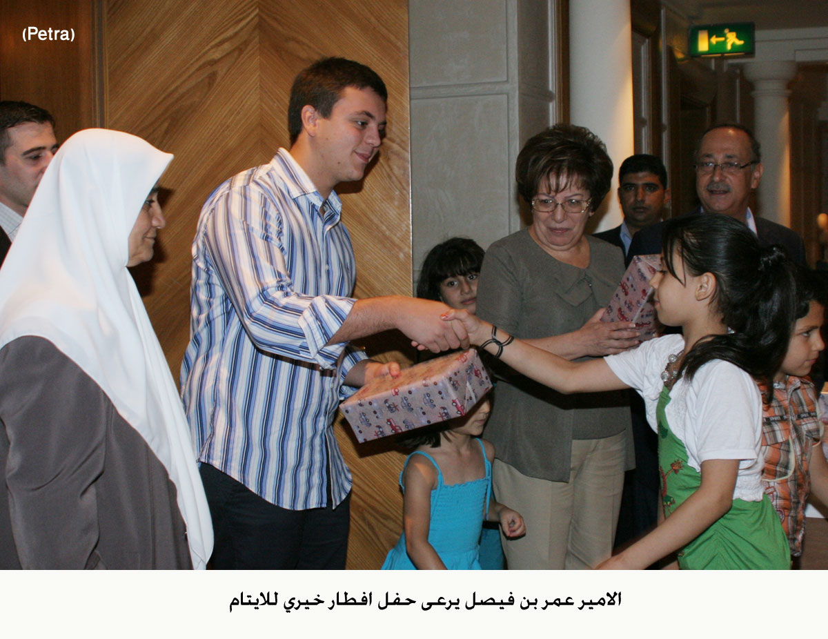 الامير عمر بن فيصل يرعى حفل افطار خيري للايتام (مصور)