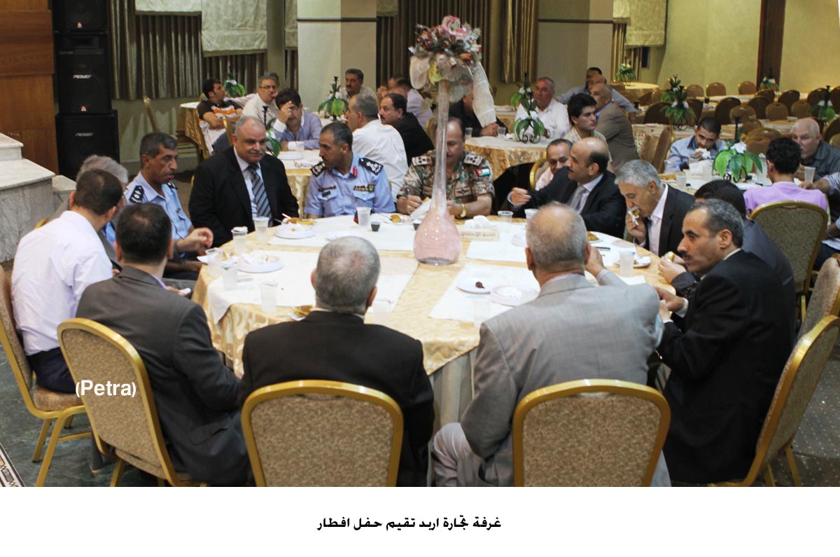 تجارة اربد تؤكد اهمية المشاركة في الانتخابات المقبلة