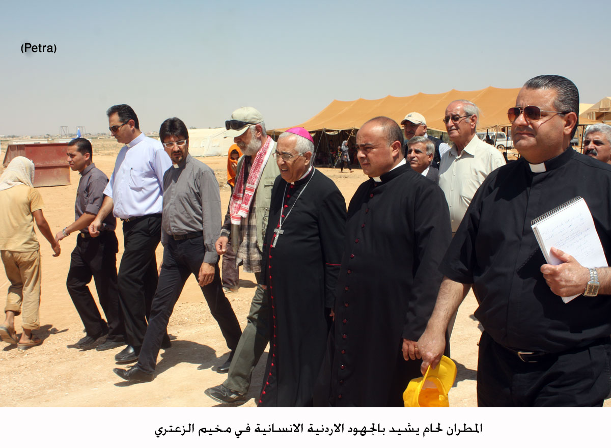 المطران لحام يشيد بالجهود الاردنية الانسانية في مخيم الزعتري