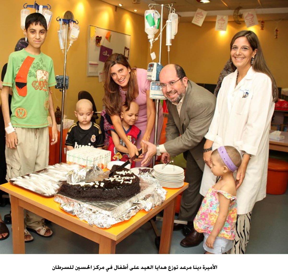 Princess Dina Mired Distributes Gifts to Pediatric Patients.