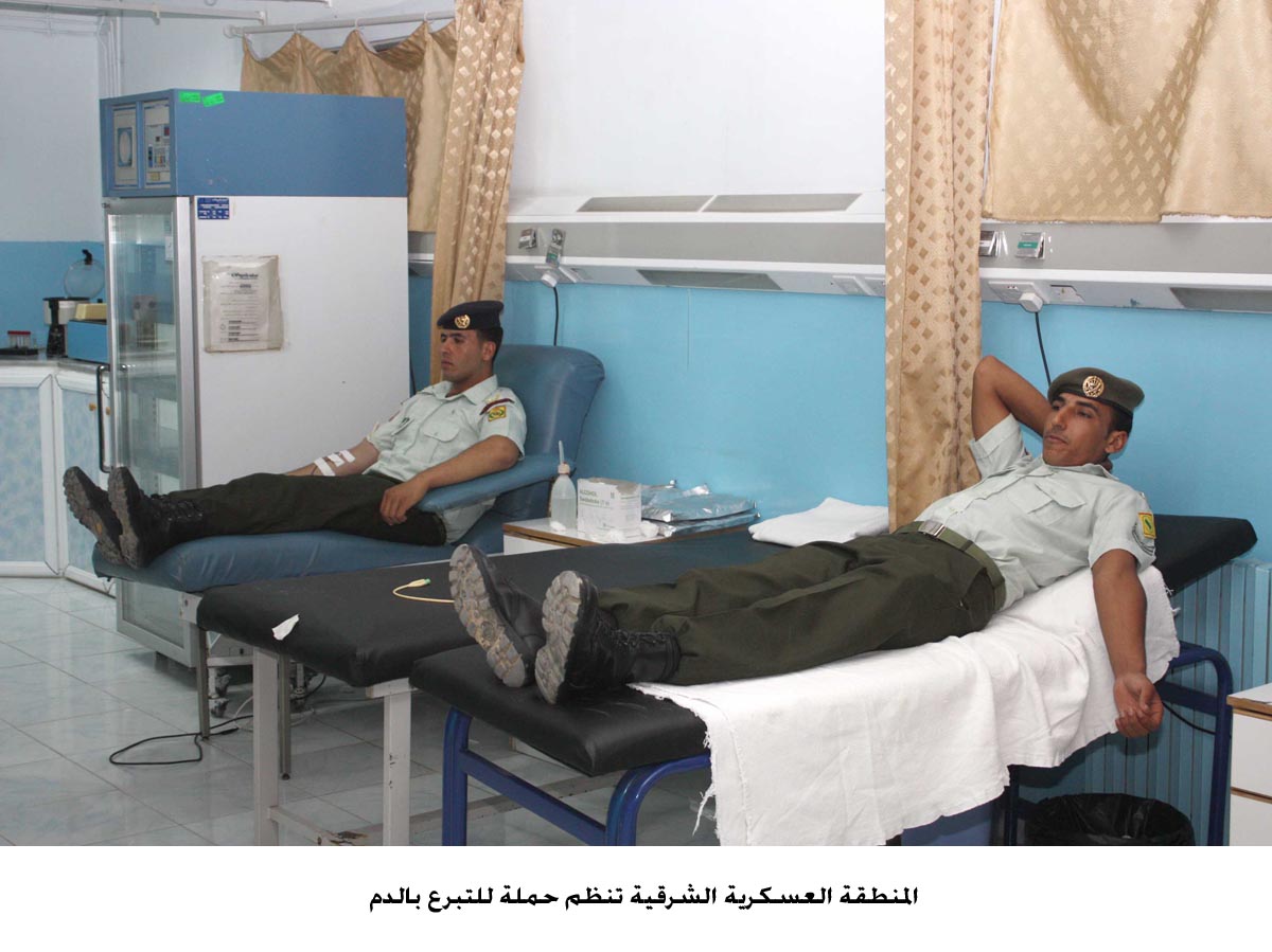 المنطقة العسكرية الشرقية تنظم حملة للتبرع بالدم