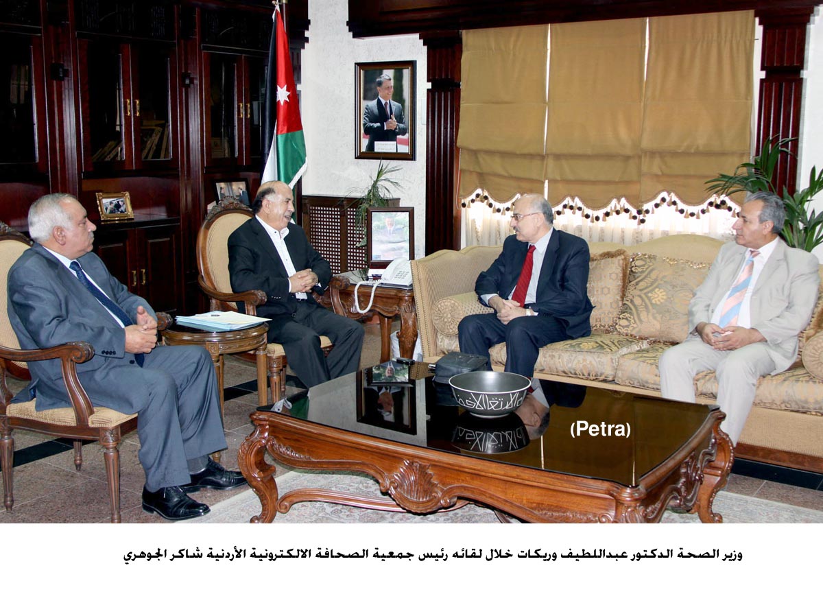 وزير الصحة: نتابع القضايا التي تطرحها وسائل الاعلام لتلافي الاخطاء