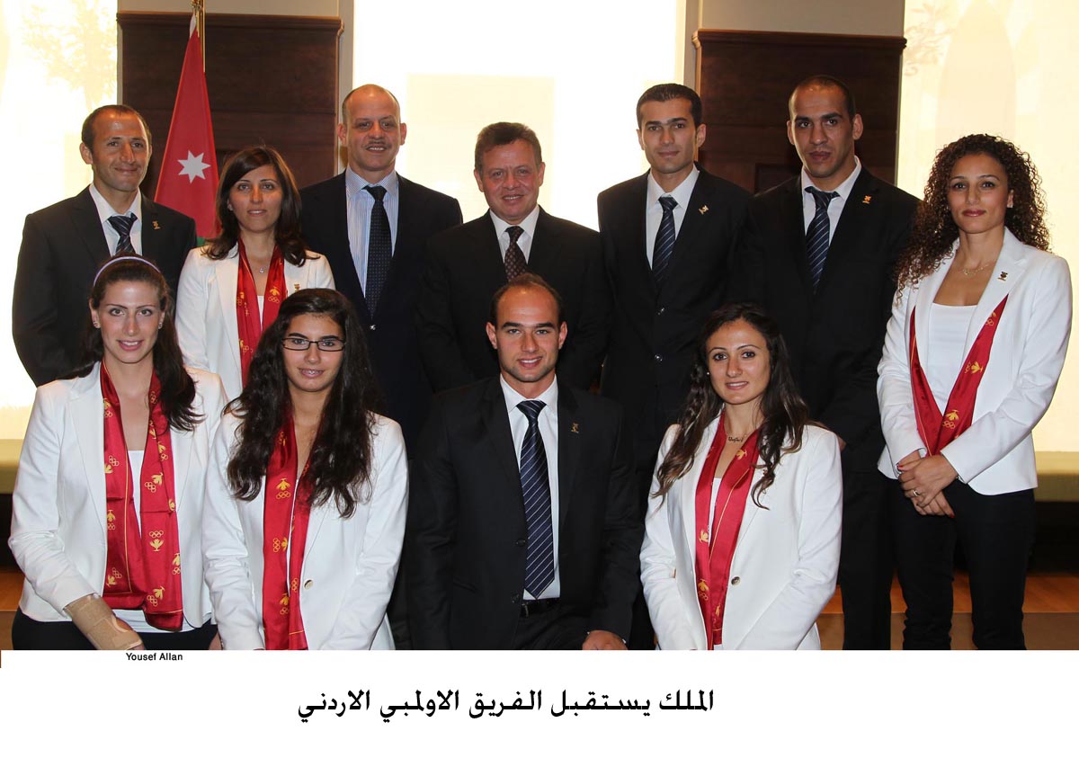 الملك يستقبل الفريق الاولمبي الاردني