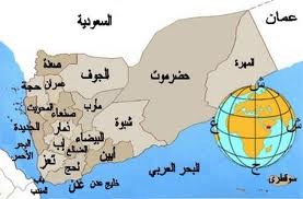 مقتل 14 جنديا بهجوم على مبنى المخابرات في عدن