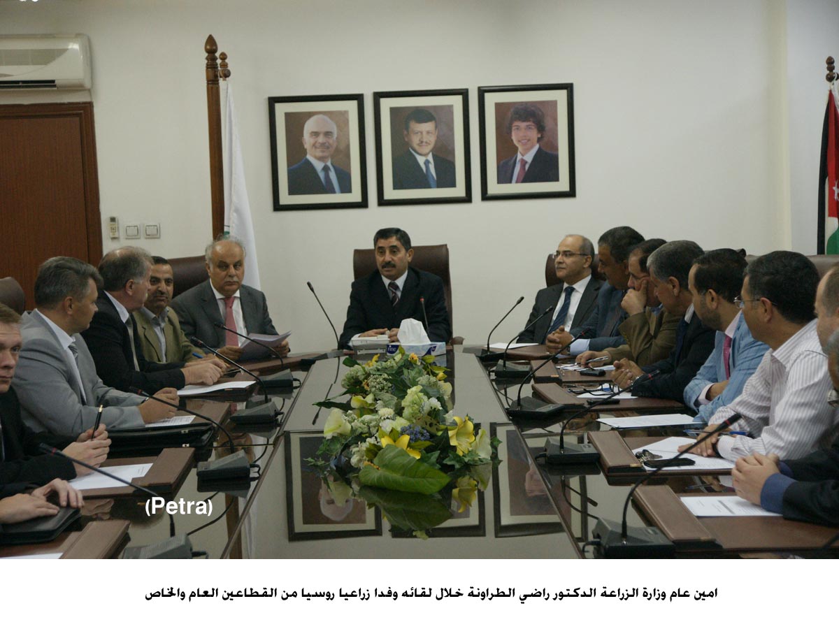 الزراعة تبحث الاستثمار الزراعي في الاراضي الزراعية الروسية