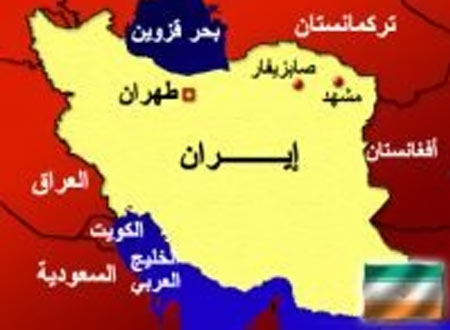 بريطانيا تدين انتهاكات حقوق الإنسان في ايران بحق الاقلية العربية في الأهواز