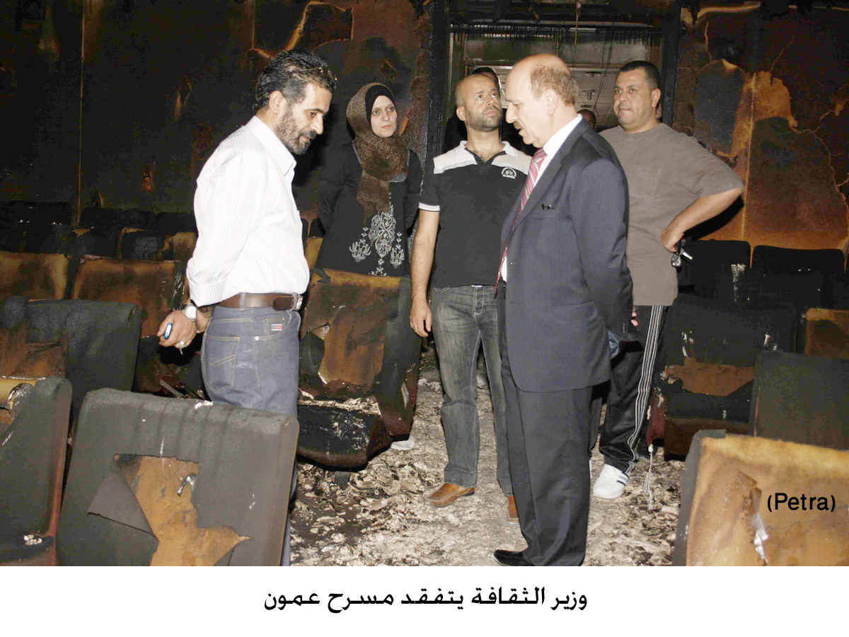 وزير الثقافة يتفقد مسرح عمون