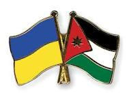 Ukraine envoy hails relations with Jordan