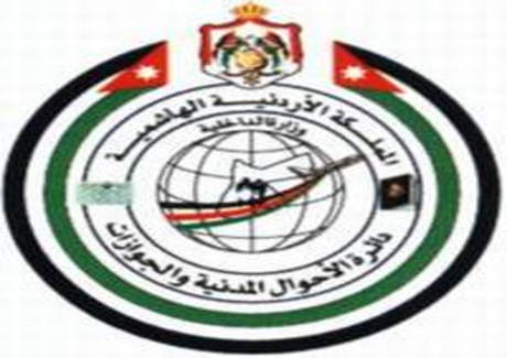 الأحوال المدنية تمنح البطاقات الانتخابية من مكاتب لجان خدمات المخيمات