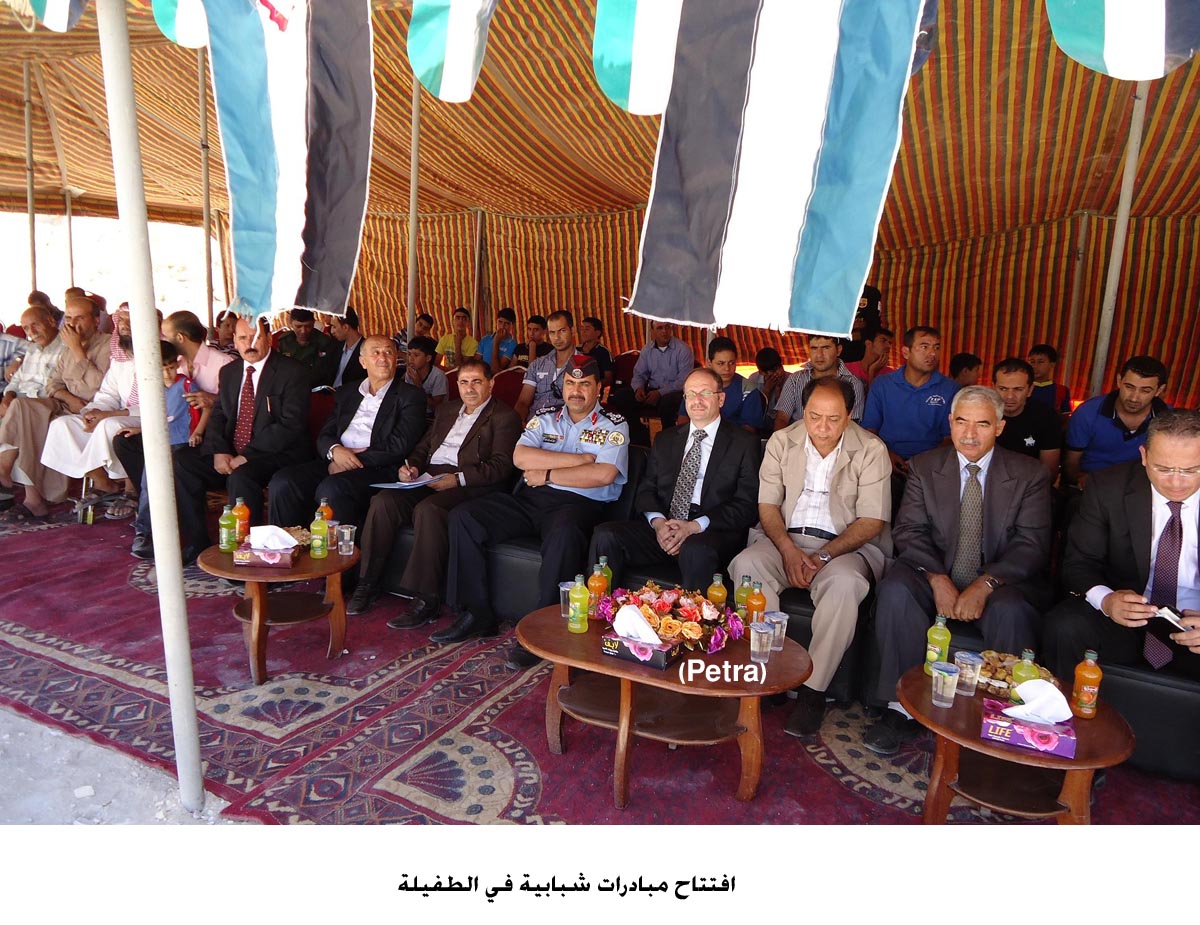 افتتاح مبادرات شبابية في الطفيلة