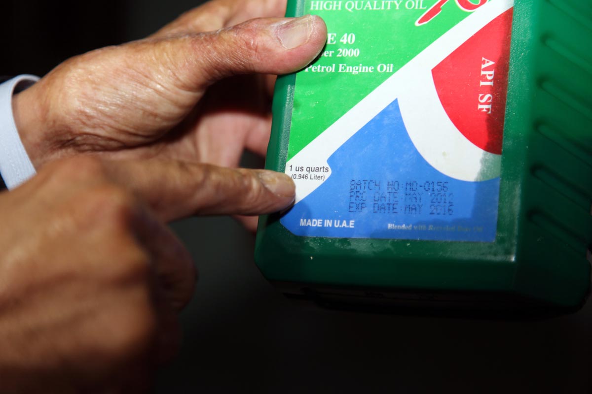 ضبط 5 ملايين عبوة من الزيوت المعدنية مخالفة للمواصفات والمقاييس