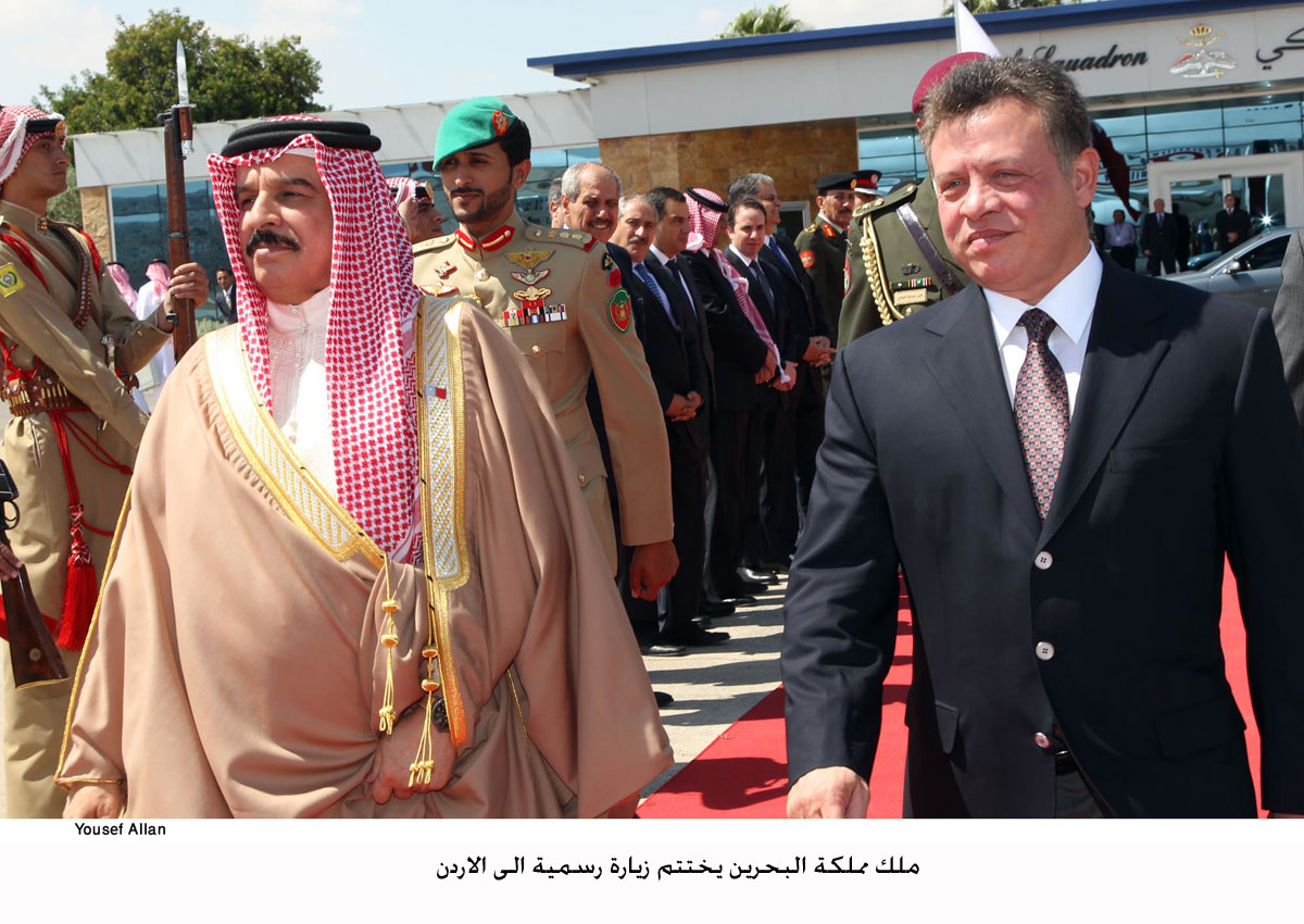 ملك مملكة البحرين يختتم زيارة رسمية الى الاردن