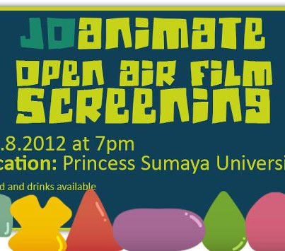 الدورة الاولى لمهرجان الأردن للصور المتحركة