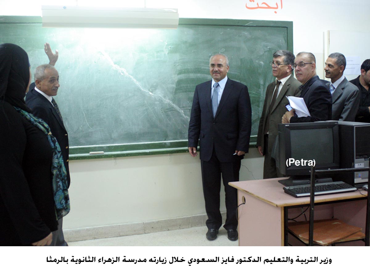وزير التربية والتعليم يقرر إخلاء مدرسة الزهراء في الرمثا