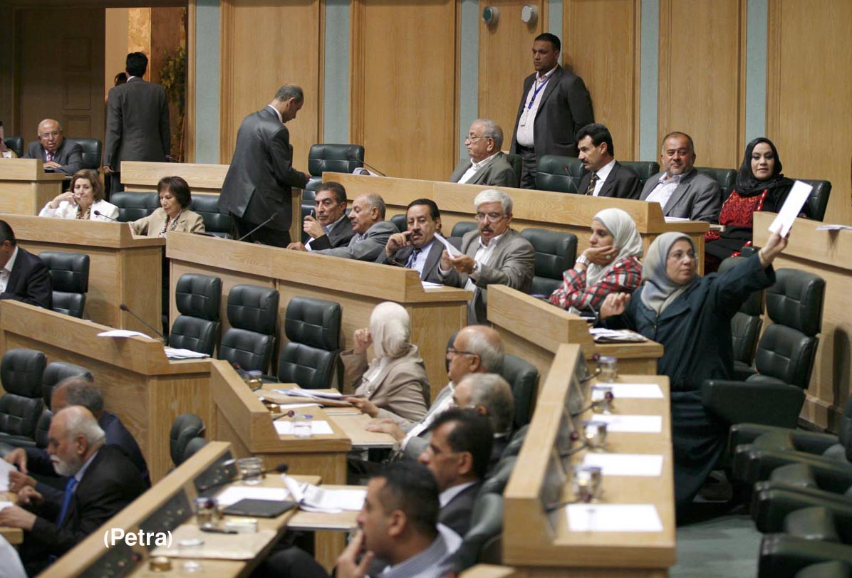 النواب يلغون الجوازات الدبلوماسية عن النواب والاعيان والوزراء غير العاملين