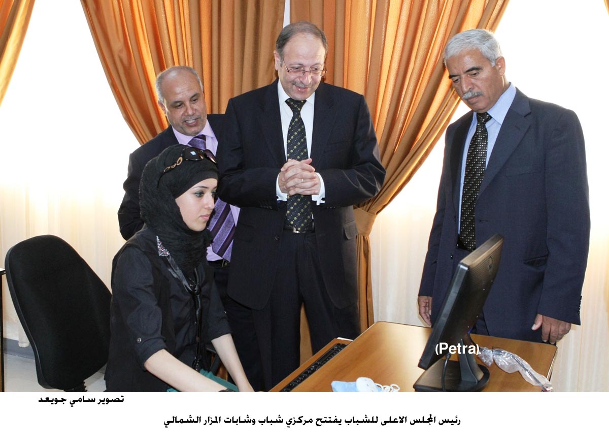 افتتاح مركزي شباب وشابات المزار الشمالي