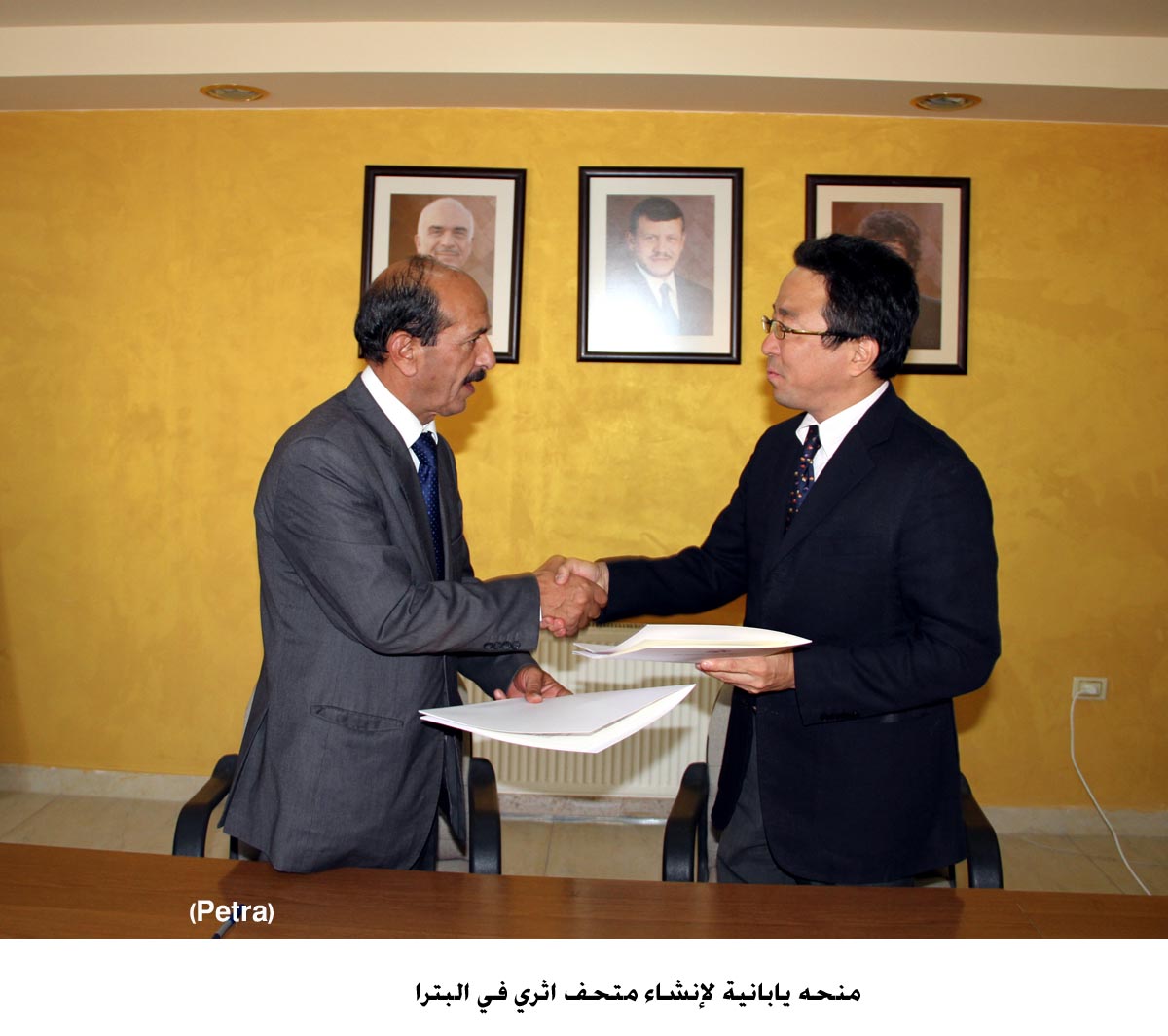 $7m Japanese grant to build museum in Petra