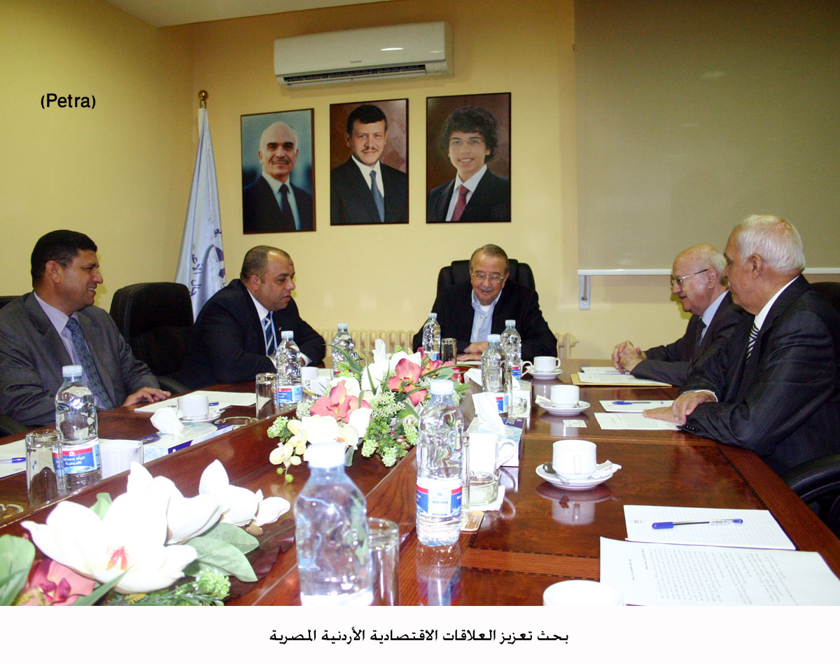 بحث تعزيز العلاقات الاقتصادية الأردنية المصرية