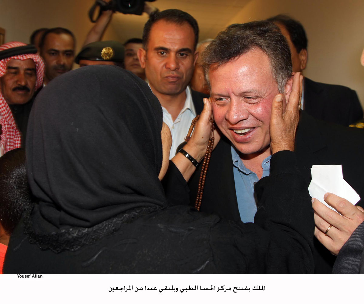 King opens Hasa military health center