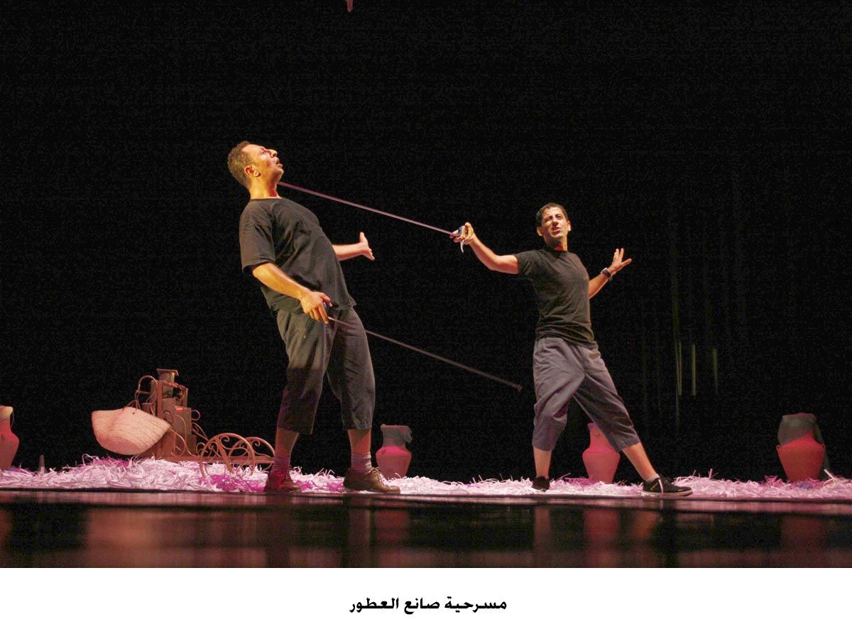 تواصل فعاليات مهرجان مسرح الطفل