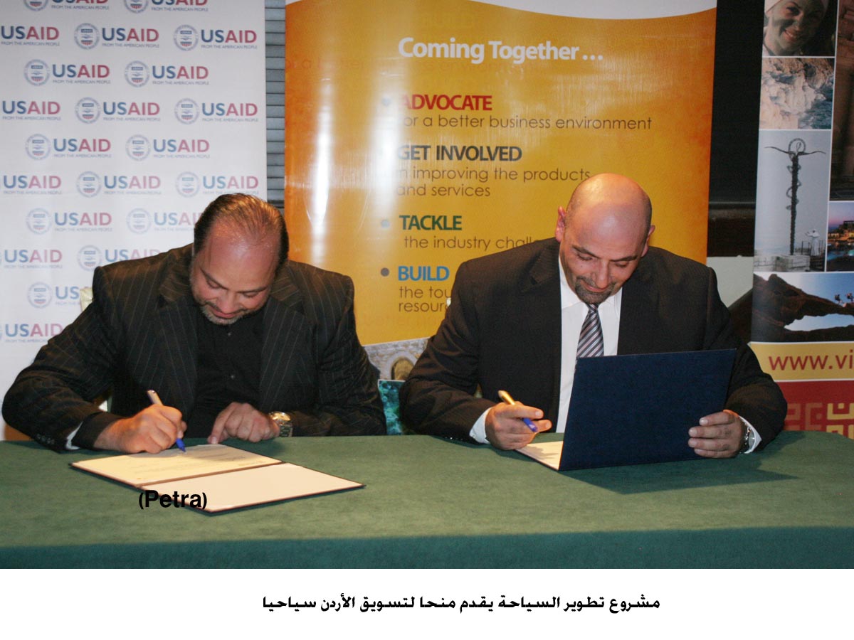 مشروع تطوير السياحة يقدم منحا لتسويق الأردن سياحيا
