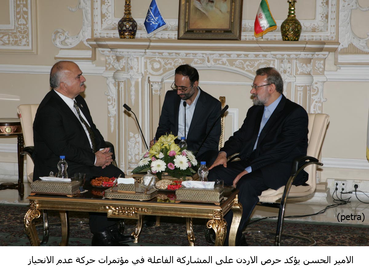 Prince El-Hassan stresses Jordan's keenness to actively take part in NAM meetings