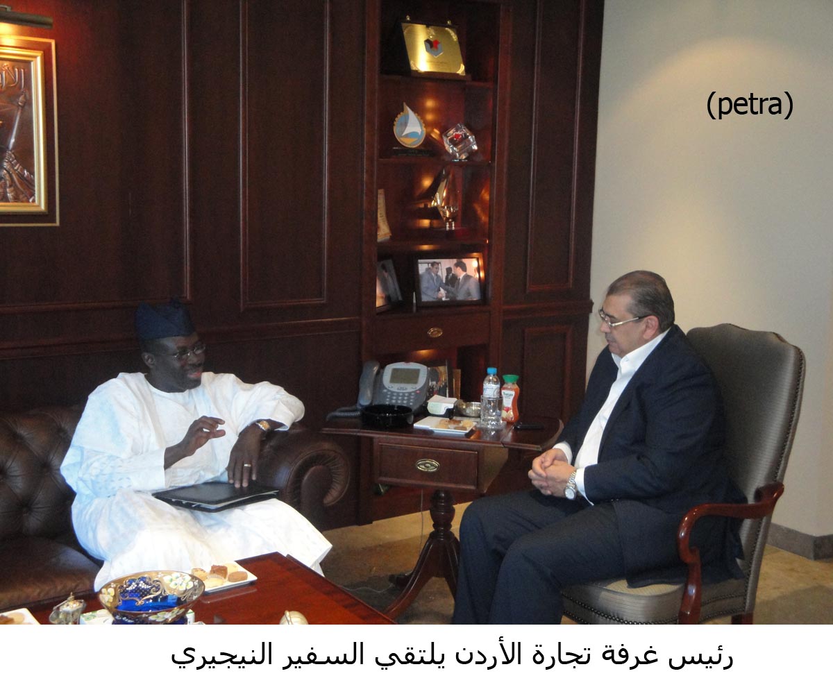 JCC president meets Nigerian ambassador