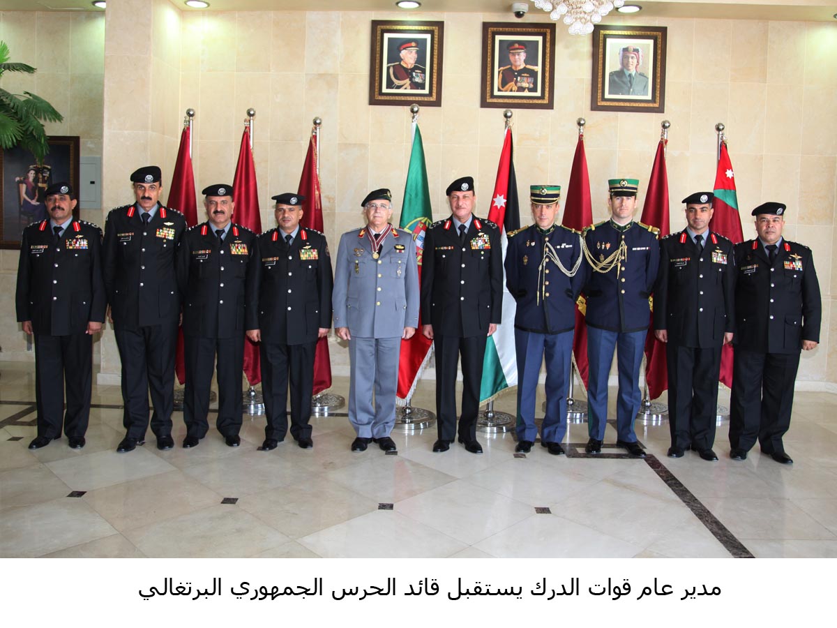 مدير عام قوات الدرك يستقبل قائد الحرس الجمهوري البرتغالي